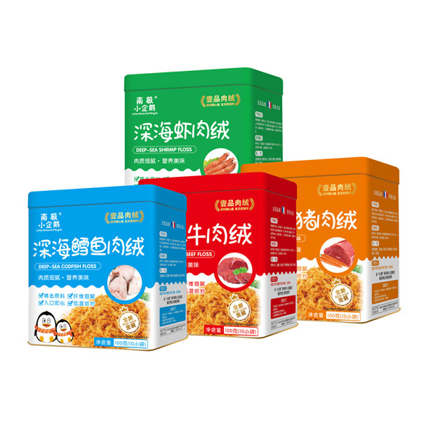 南極小企鵝小企鵝鐵盒肉絨組合.jpg