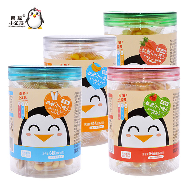 南極小企鵝低敏小小饅頭組合.jpg