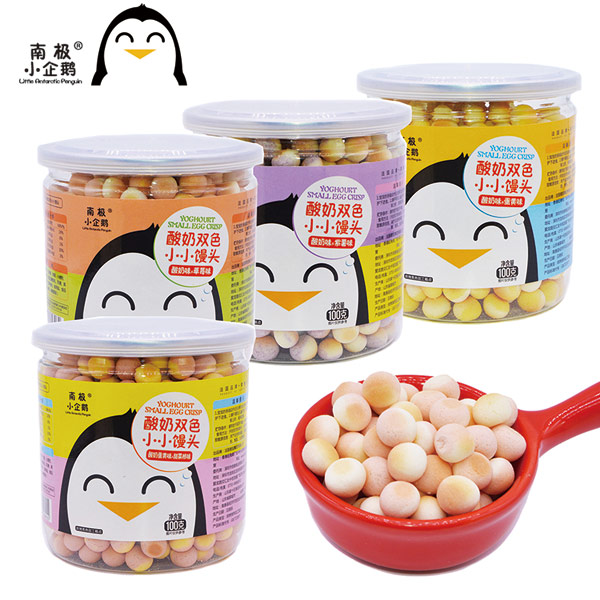 南極小企鵝雙色酸奶小小饅頭組合.jpg