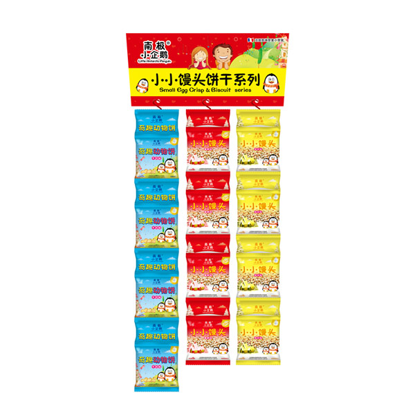 南極小企鵝五連包.jpg