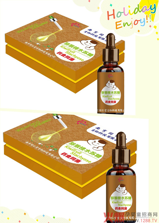 產(chǎn)品-展示.jpg 產(chǎn)品-展示.jpg