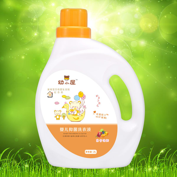 幼小屋嬰兒抑菌洗衣液果香清新小鴨.jpg