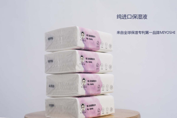 大頭爸爸嬰兒保濕柔紙巾.jpg