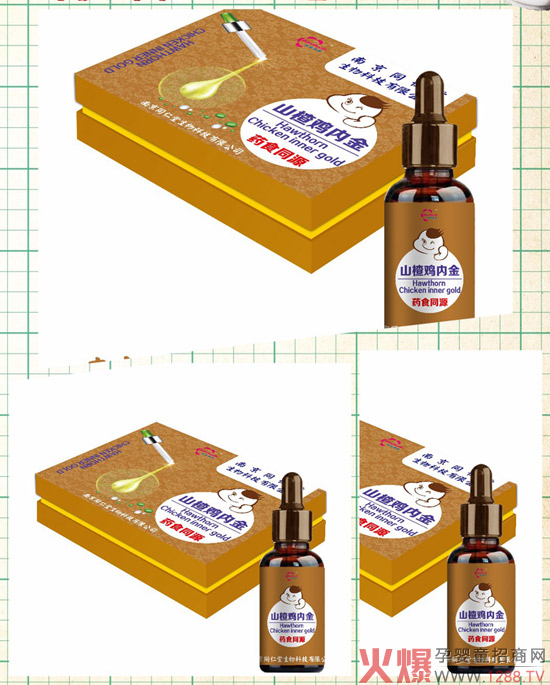 南京同仁堂世紀同仁山楂雞內金滴劑產(chǎn)品展示.jpg 南京同仁堂世紀同仁山楂雞內金滴劑產(chǎn)品展示.jpg