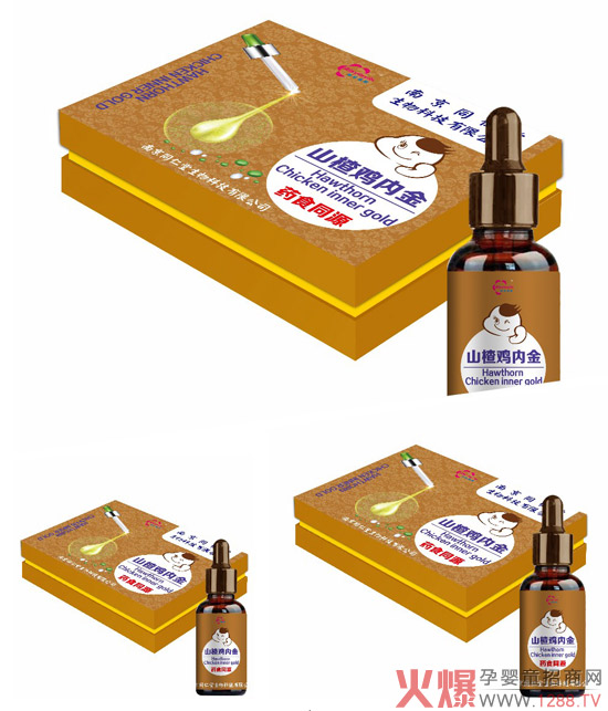 南京同仁堂世紀同仁山楂雞內金產(chǎn)品.jpg 南京同仁堂世紀同仁山楂雞內金產(chǎn)品.jpg