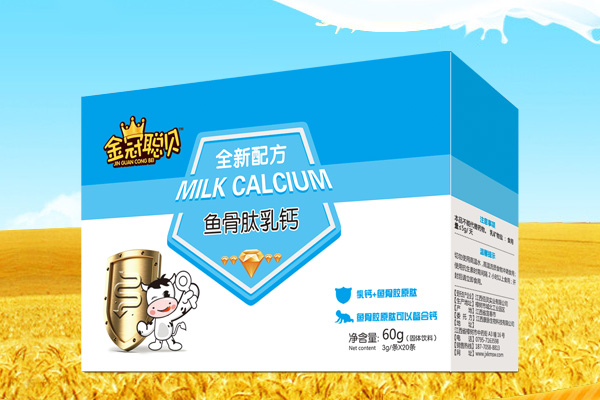 金冠聰貝魚(yú)骨肽乳鈣.jpg