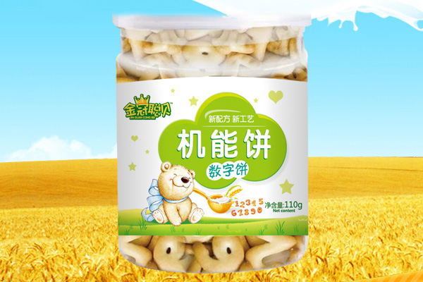 金冠聪贝数字饼机能饼.jpg