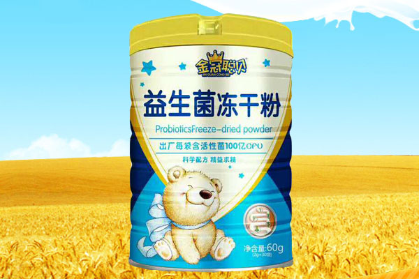 金冠聰貝益生菌凍干粉.jpg