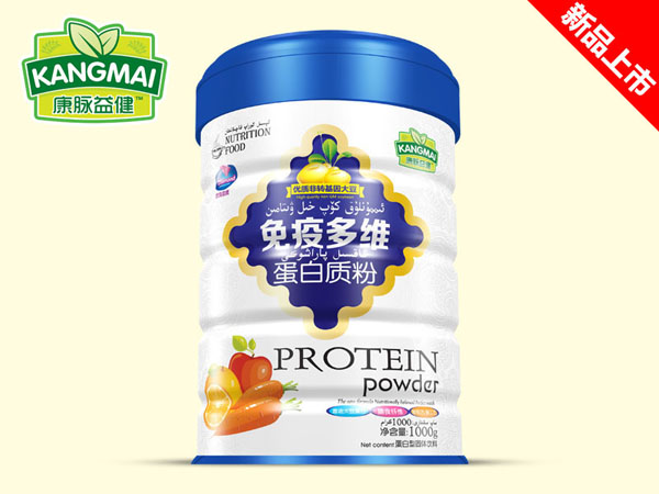 康脉益健免疫多维蛋白质粉.jpg