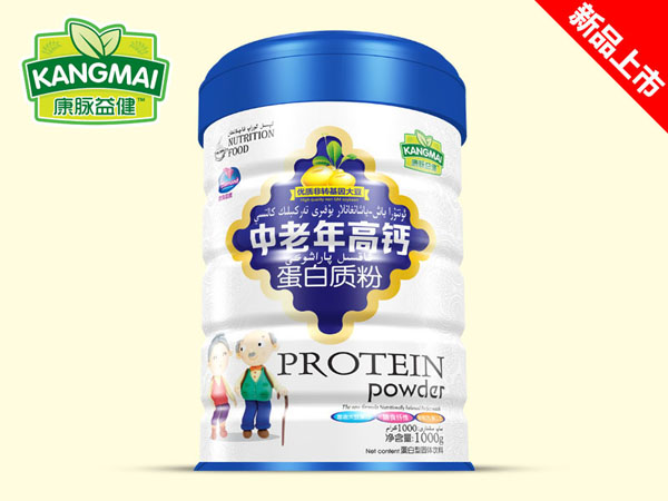 康脉益健中老年高钙蛋白质粉.jpg