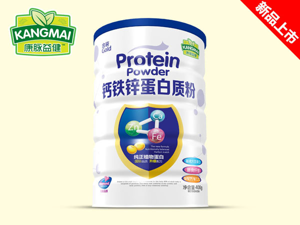 康脉益健钙铁锌蛋白质粉400g.jpg