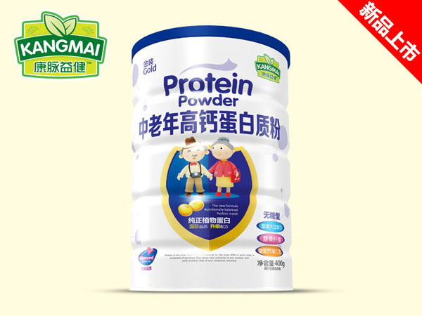 康脉益健中老年高钙蛋白质粉400g.jpg