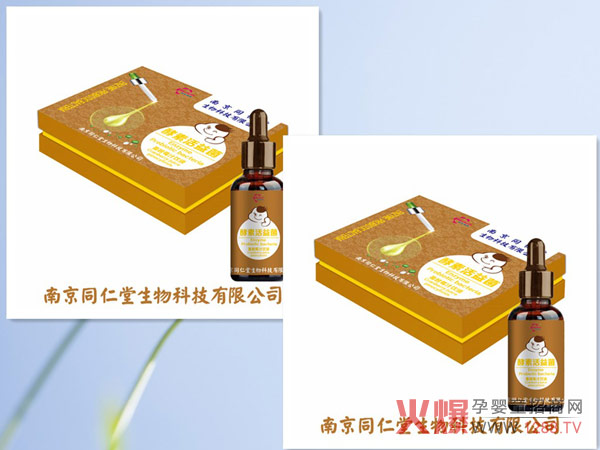 南京同仁堂世紀同仁酵素活性菌蔓越莓汁飲液1.jpg 南京同仁堂世紀同仁酵素活性菌蔓越莓汁飲液1.jpg