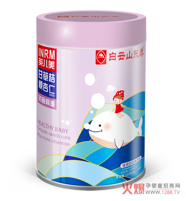 白云山东泰甘草桔梗杏仁微晶粉的作用有哪些