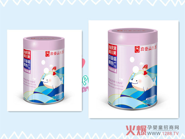 白云山东泰甘草桔梗杏仁微晶粉的作用有哪些