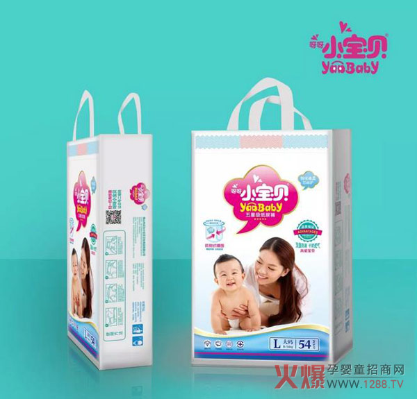 呀呀小宝贝纸尿裤 轻柔极薄舒适防漏