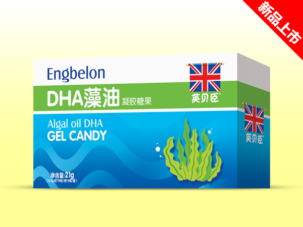 英貝臣DHA藻油凝膠糖果.jpg