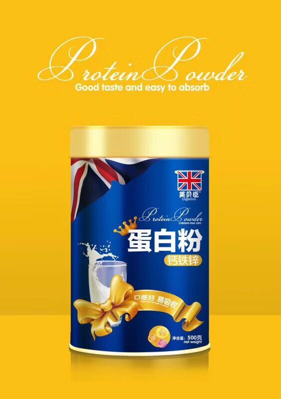 英貝臣鈣鐵鋅蛋白粉.jpg