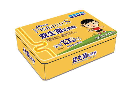 三九華康藥業(yè)益生菌乳鈣粉鐵盒.png