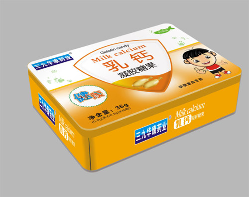 三九華康藥業(yè)乳鈣凝膠糖果鐵盒.png