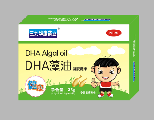三九华康药业DHA藻油凝胶糖果纸盒.png