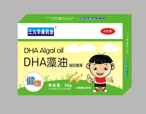 三九華康藥業(yè)DHA藻油凝膠糖果紙盒.png