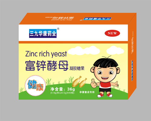 三九華康藥業(yè)富鋅酵母凝膠糖果紙盒.png