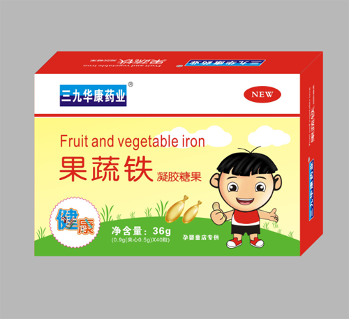 三九華康藥業(yè)果蔬鐵凝膠糖果紙盒.png