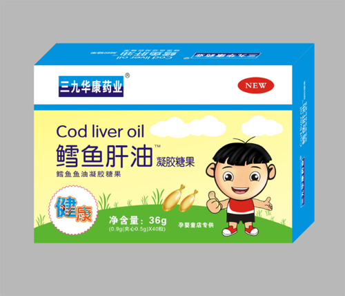 三九華康藥業(yè)鱈魚甘油凝膠糖果紙盒.png