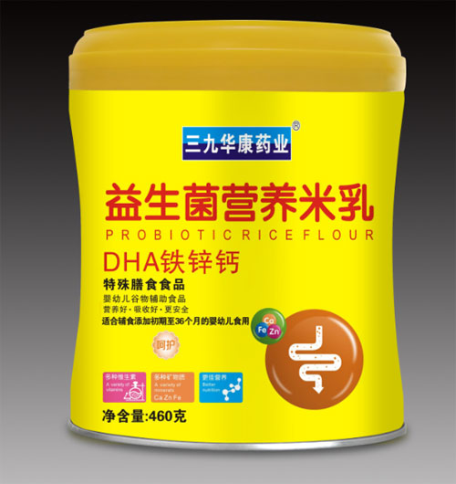 三九華康藥業(yè)DHA鐵鋅鈣益生菌營(yíng)養米乳.jpg