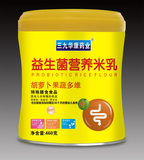 三九華康藥業(yè)胡蘿卜果蔬多維益生菌營(yíng)養米乳.jpg