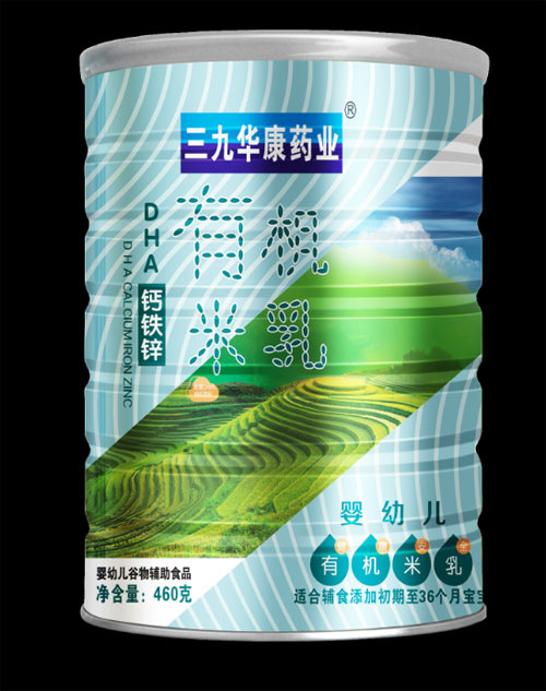三九華康藥業(yè)DHA鈣鐵鋅有機米乳.jpg