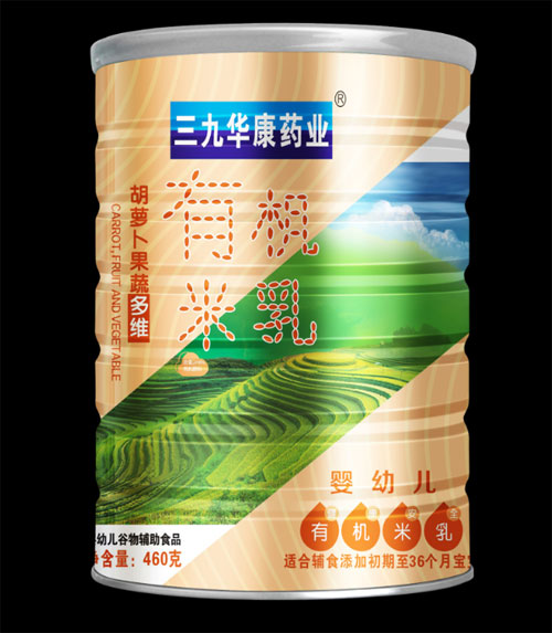 三九華康藥業(yè)胡蘿卜果蔬多維有機米乳.jpg