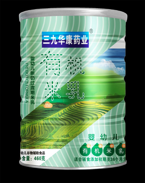 三九華康藥業(yè)嬰幼兒斷奶過(guò)渡期有機米乳.jpg