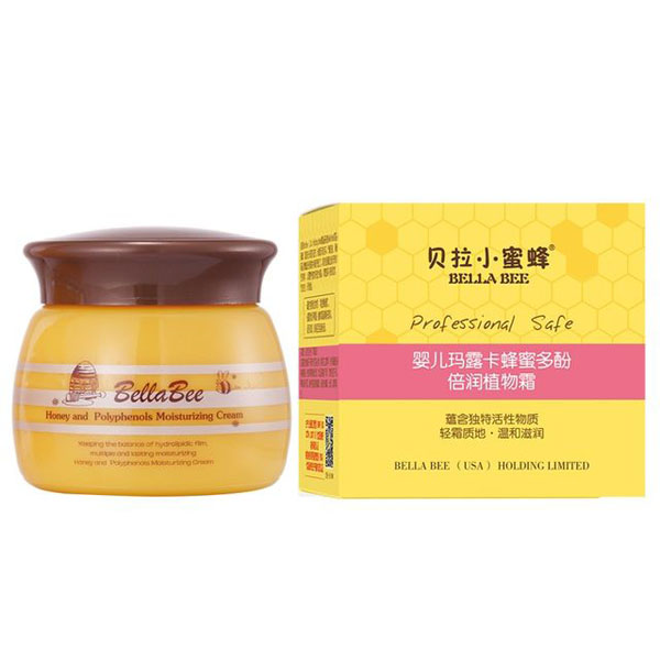 貝拉小蜜蜂嬰兒瑪露卡蜂蜜多酚倍潤植物霜.jpg