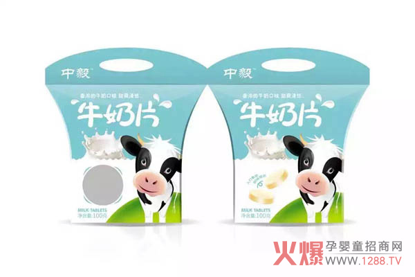 中毅牛奶片.jpg