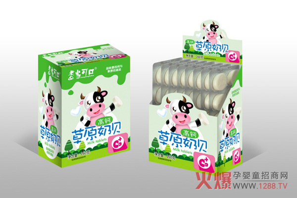 香當可口奶貝.jpg