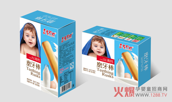 香當可口磨牙棒.jpg