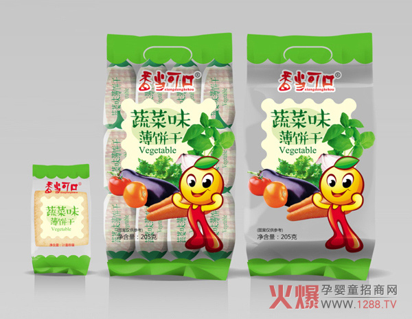 香當可口蛋卷.jpg