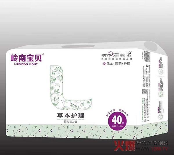 嶺南寶貝L碼.jpg 嶺南寶貝L碼.jpg