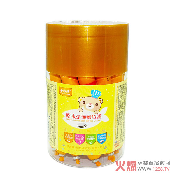 小棕熊原味深海鱈魚腸高蓋.jpg