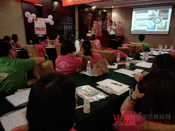 江西赣州小儿推拿培训&妍亭舒启动会2.jpg 江西赣州小儿推拿培训&妍亭舒启动会2.jpg