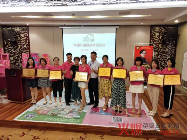 江西赣州小儿推拿培训&妍亭舒启动会8.jpg