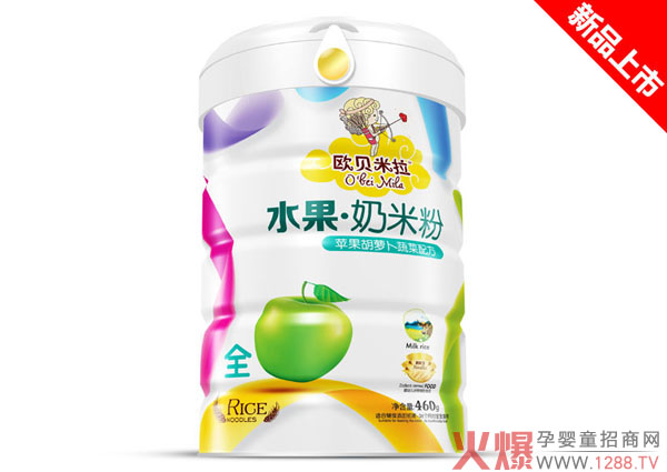 歐貝米拉水果奶米粉鐵聽(tīng)-蘋(píng)果胡蘿卜蔬菜配方.jpg