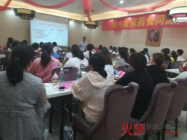 热烈庆祝江苏宿迁母婴中医养护培训圆满结束