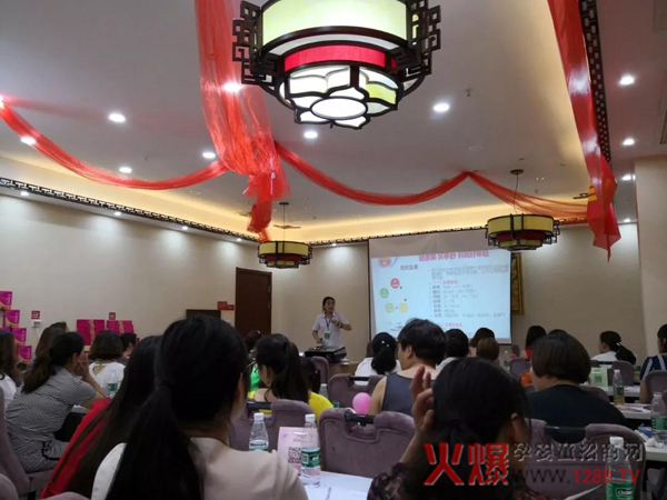 热烈庆祝江苏宿迁母婴中医养护培训圆满结束