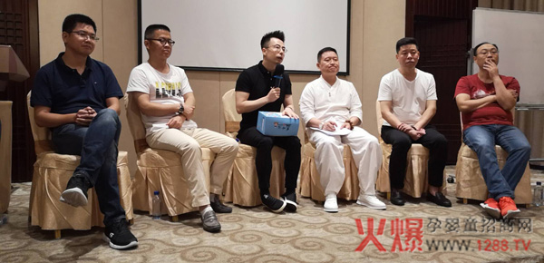 之后是中国孕婴童动销人石国锋为大家带来的主题为"母婴新零售跨界