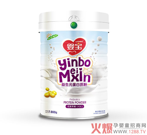 嬰寶益生元蛋白質(zhì)粉.jpg 嬰寶益生元蛋白質(zhì)粉.jpg
