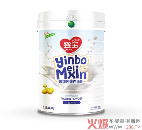 嬰寶鐵鋅鈣蛋白質(zhì)粉.jpg 嬰寶鐵鋅鈣蛋白質(zhì)粉.jpg