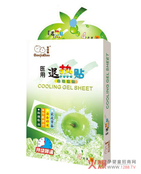 宝宝发烧安全降温 选宝佳堡儿童医用退热贴